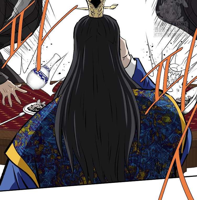 Archer Sword God : Descendants of the Archer Chapter 109 - halaman 31
