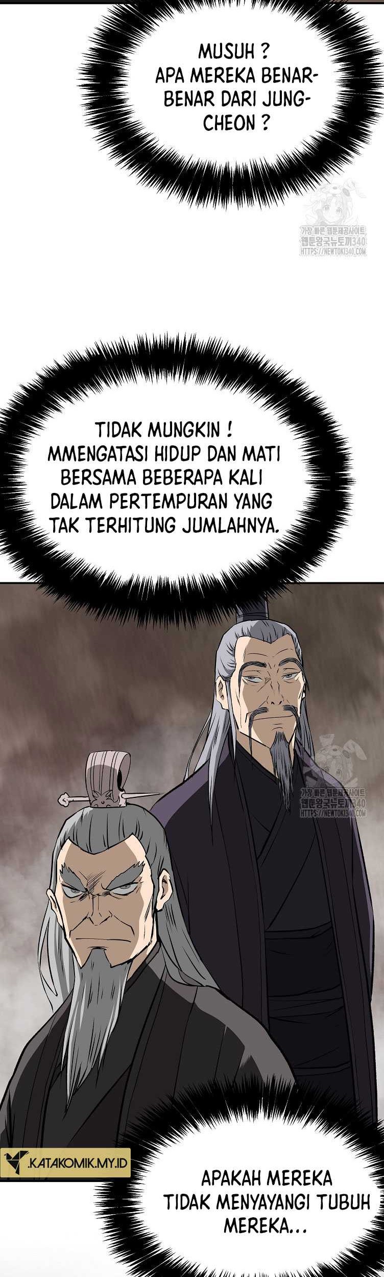 Archer Sword God : Descendants of the Archer Chapter 109 - halaman 42