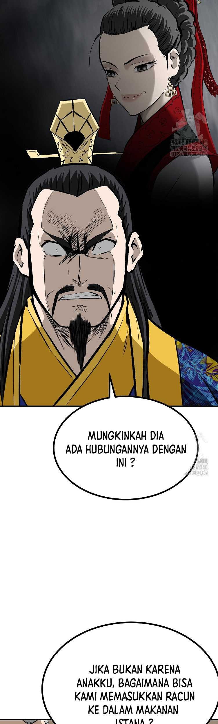 Archer Sword God : Descendants of the Archer Chapter 109 - halaman 44