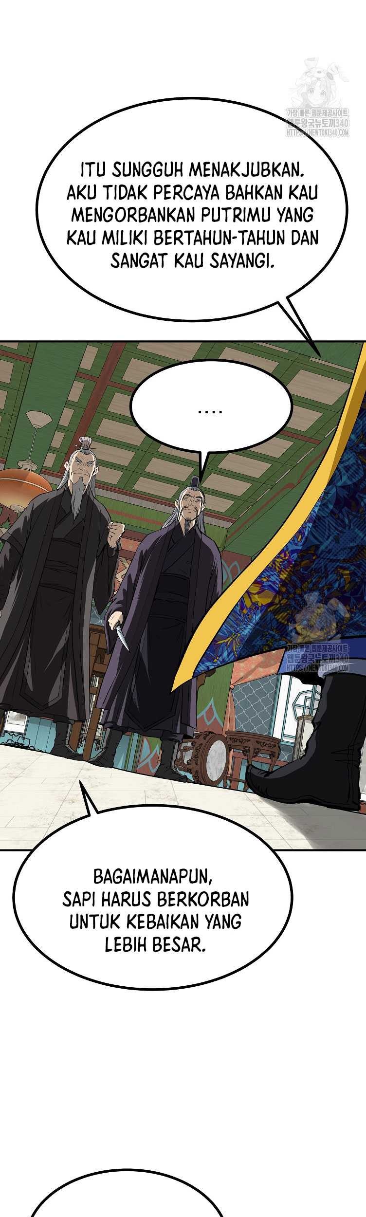 Archer Sword God : Descendants of the Archer Chapter 109 - halaman 47