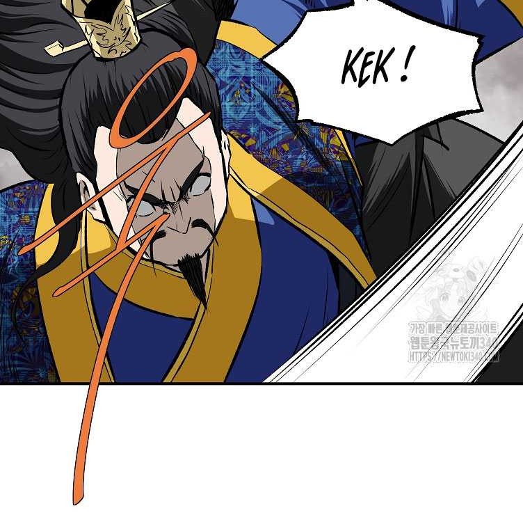Archer Sword God : Descendants of the Archer Chapter 109 - halaman 52