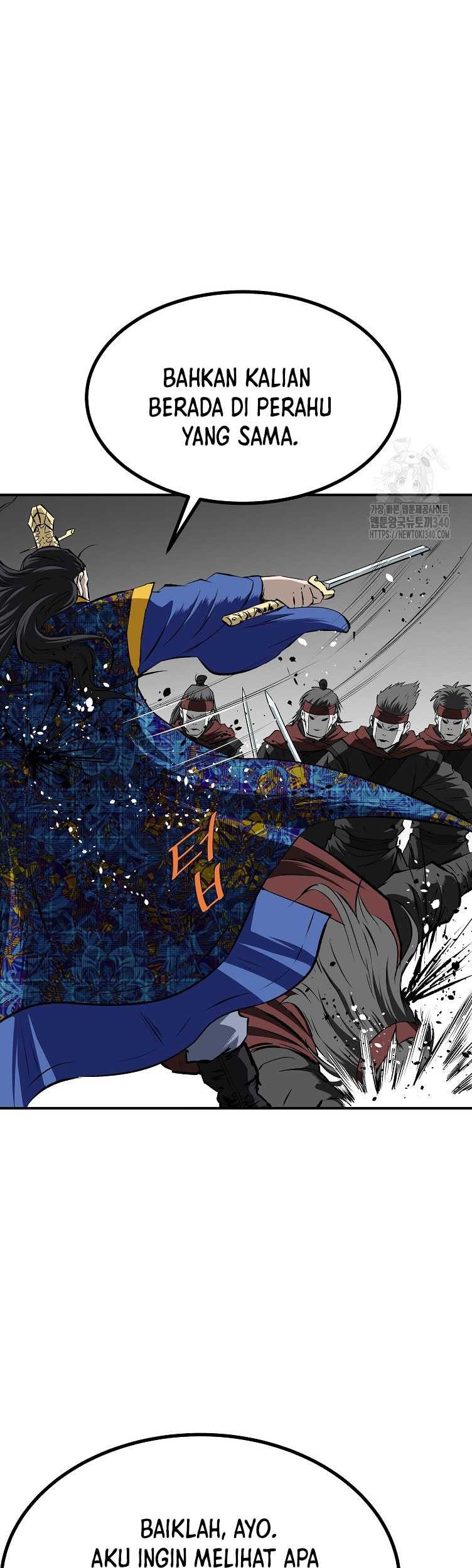 Archer Sword God : Descendants of the Archer Chapter 109 - halaman 53
