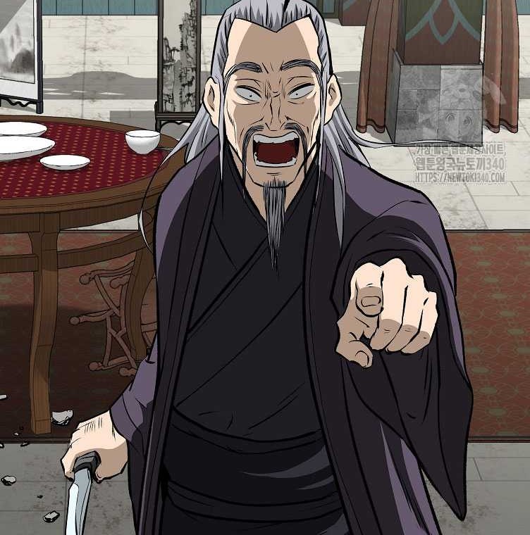 Archer Sword God : Descendants of the Archer Chapter 109 - halaman 55