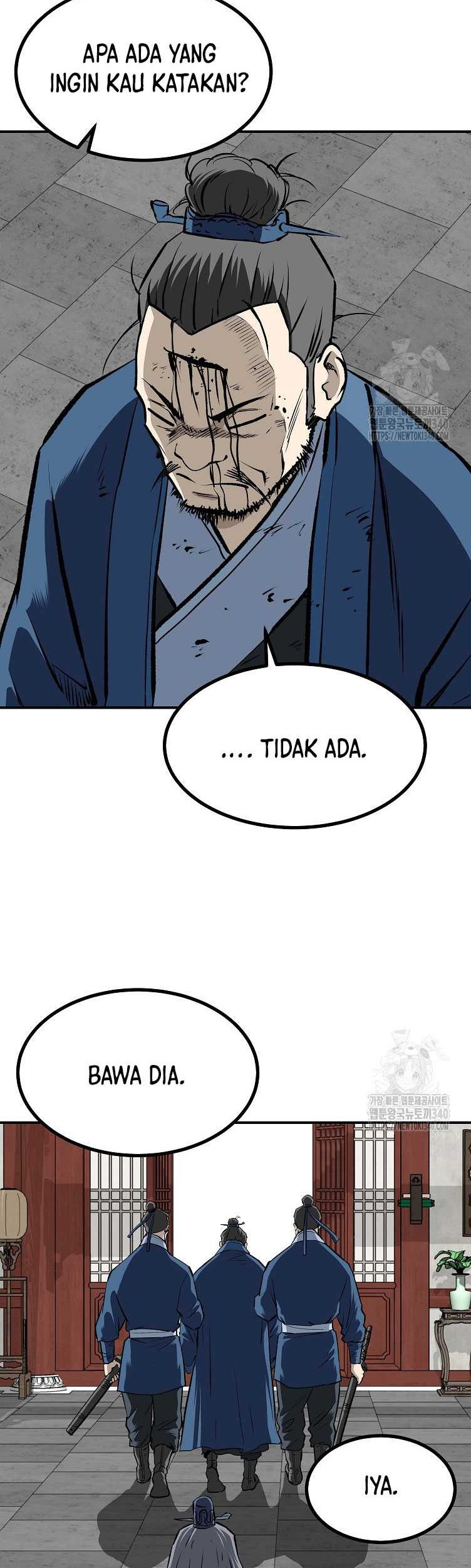 Archer Sword God : Descendants of the Archer Chapter 109 - halaman 6