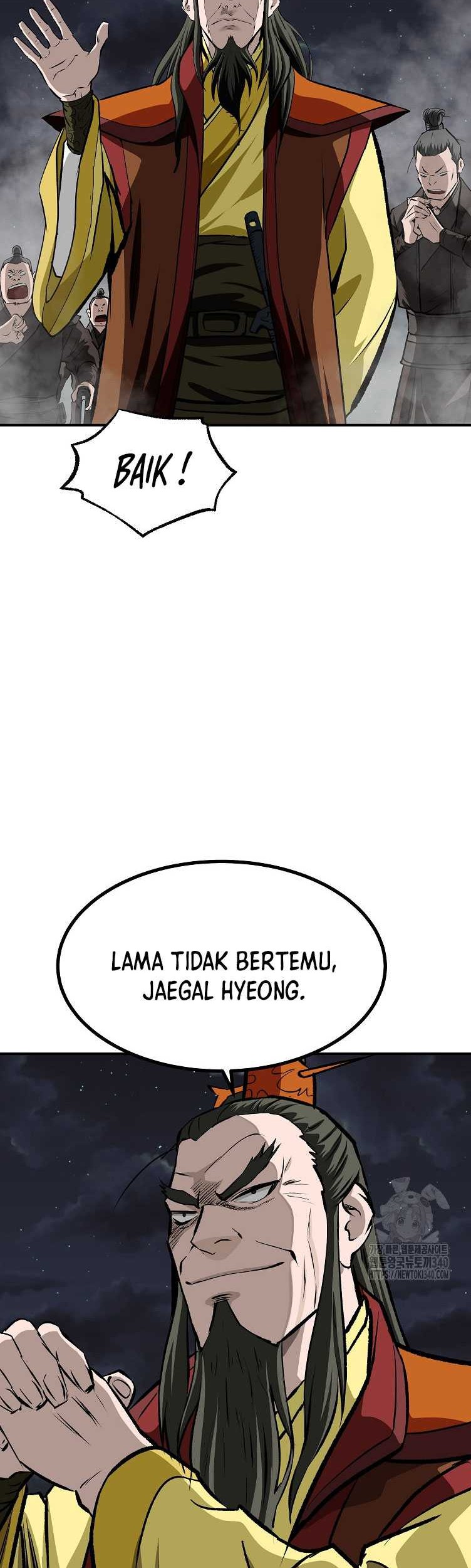Archer Sword God : Descendants of the Archer Chapter 109 - halaman 75