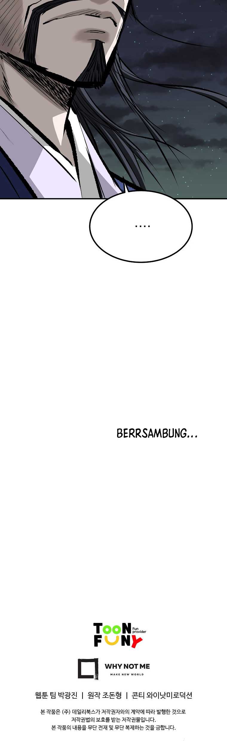 Archer Sword God : Descendants of the Archer Chapter 109 - halaman 77