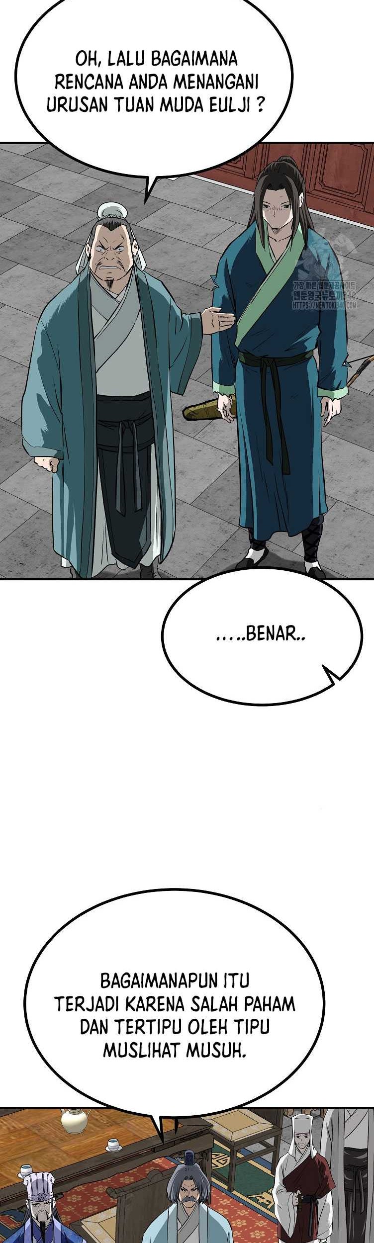 Archer Sword God : Descendants of the Archer Chapter 109 - halaman 9