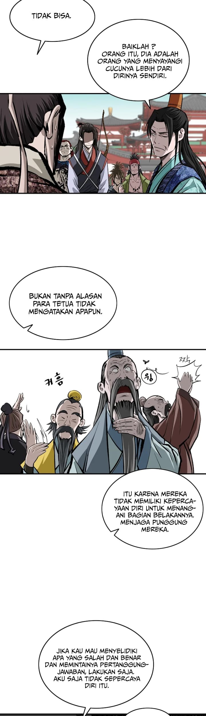 Archer Sword God : Descendants of the Archer Chapter 11 - halaman 17