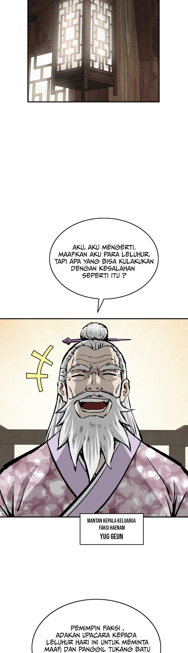Archer Sword God : Descendants of the Archer Chapter 11 - halaman 20