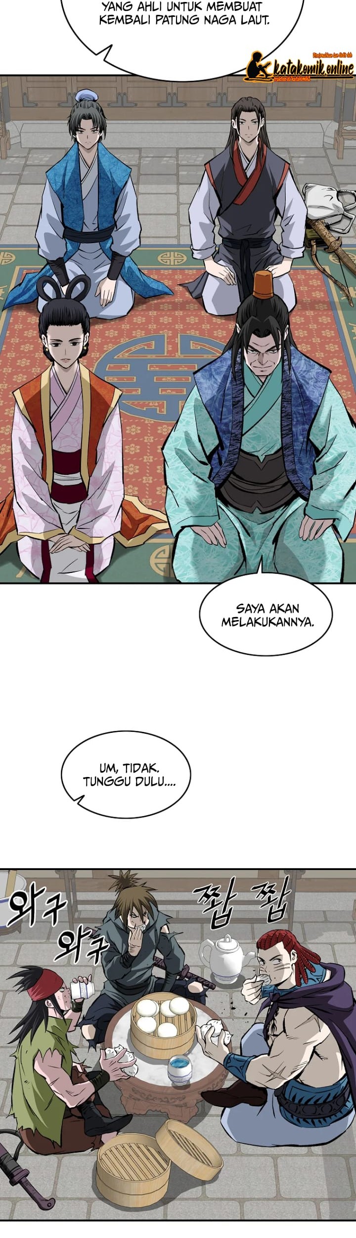 Archer Sword God : Descendants of the Archer Chapter 11 - halaman 21