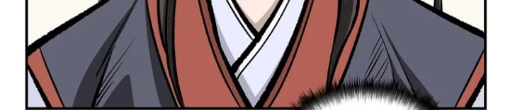 Archer Sword God : Descendants of the Archer Chapter 11 - halaman 34
