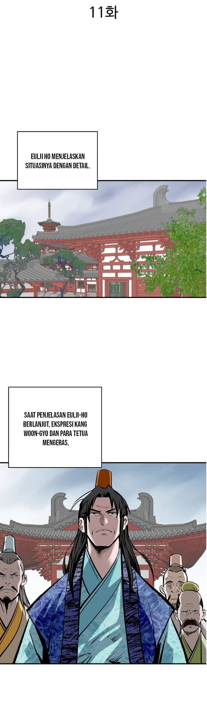 Archer Sword God : Descendants of the Archer Chapter 11 - halaman 9