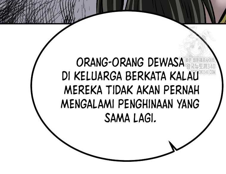 Archer Sword God : Descendants of the Archer Chapter 110 - halaman 13