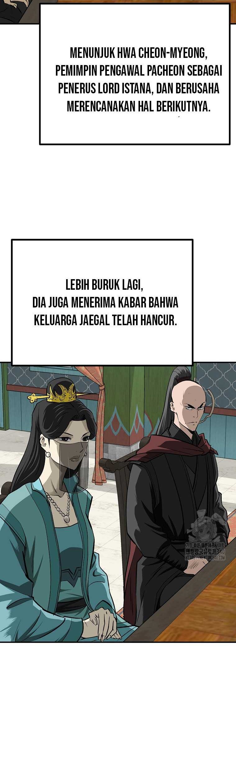 Archer Sword God : Descendants of the Archer Chapter 110 - halaman 27