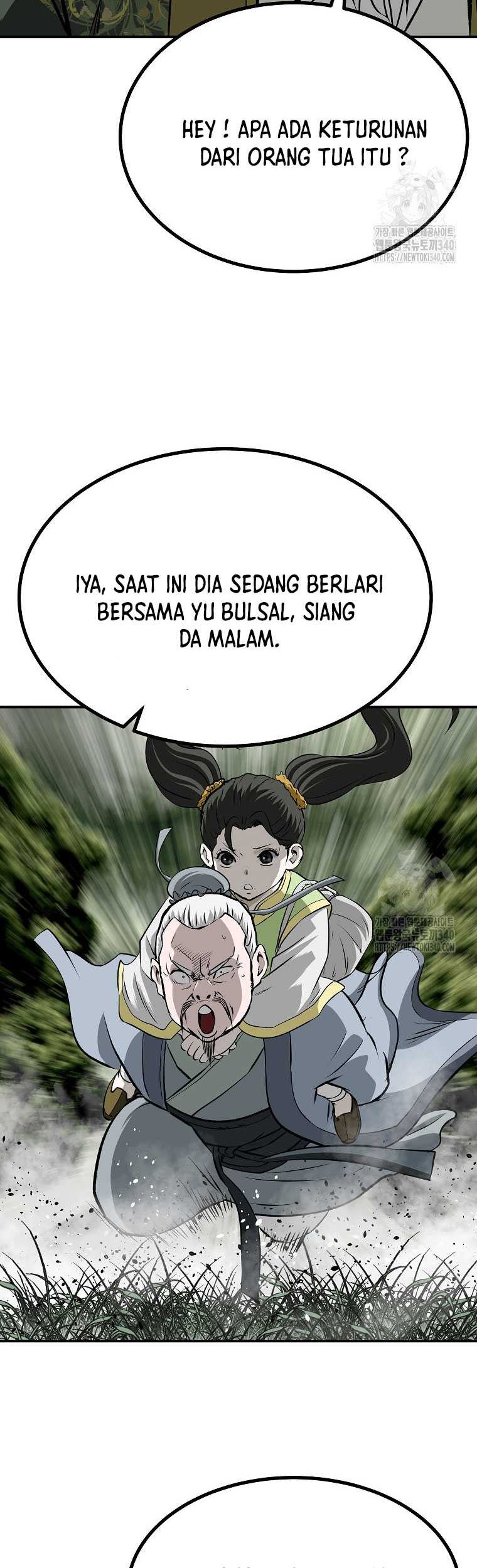 Archer Sword God : Descendants of the Archer Chapter 110 - halaman 42