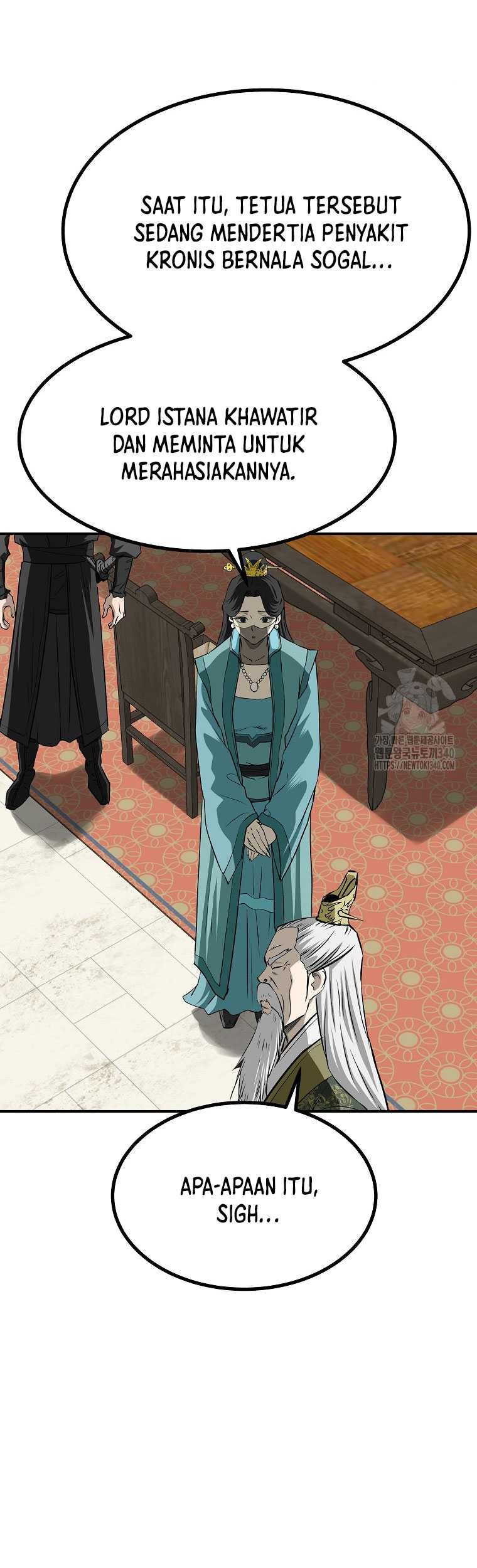 Archer Sword God : Descendants of the Archer Chapter 110 - halaman 47