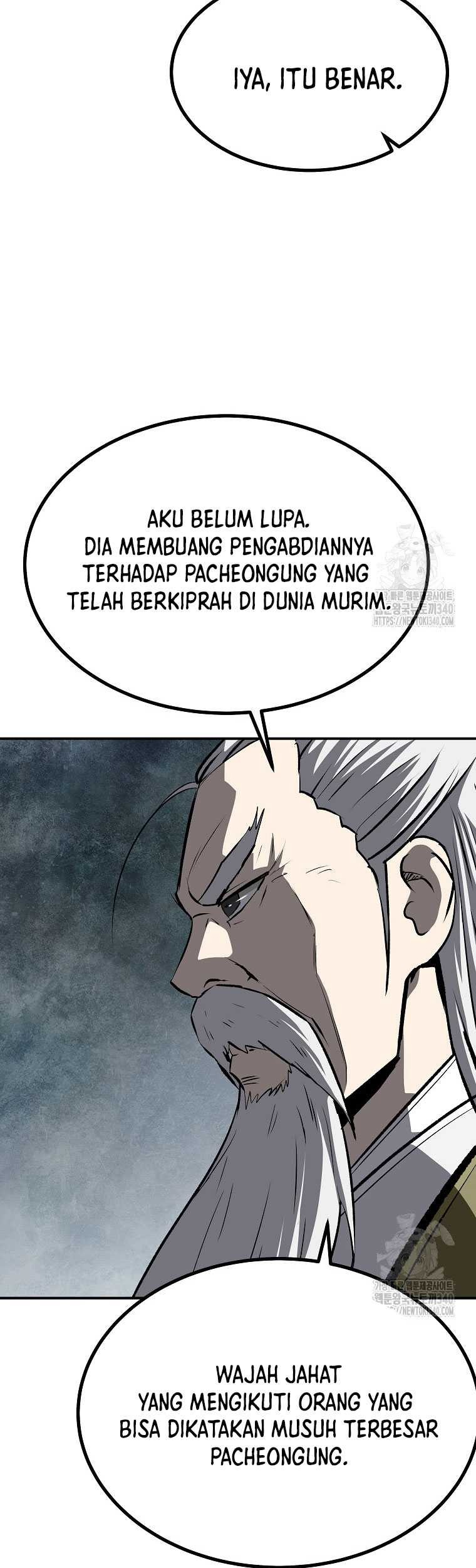 Archer Sword God : Descendants of the Archer Chapter 110 - halaman 50