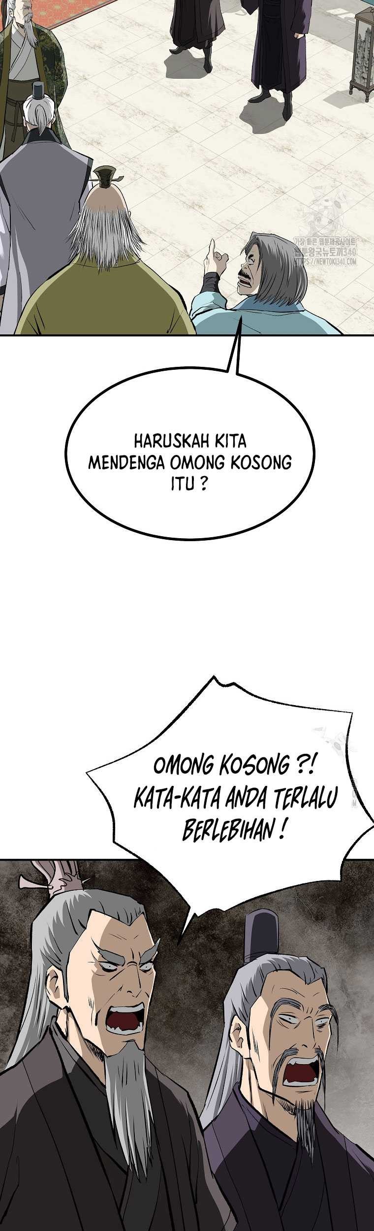 Archer Sword God : Descendants of the Archer Chapter 110 - halaman 56