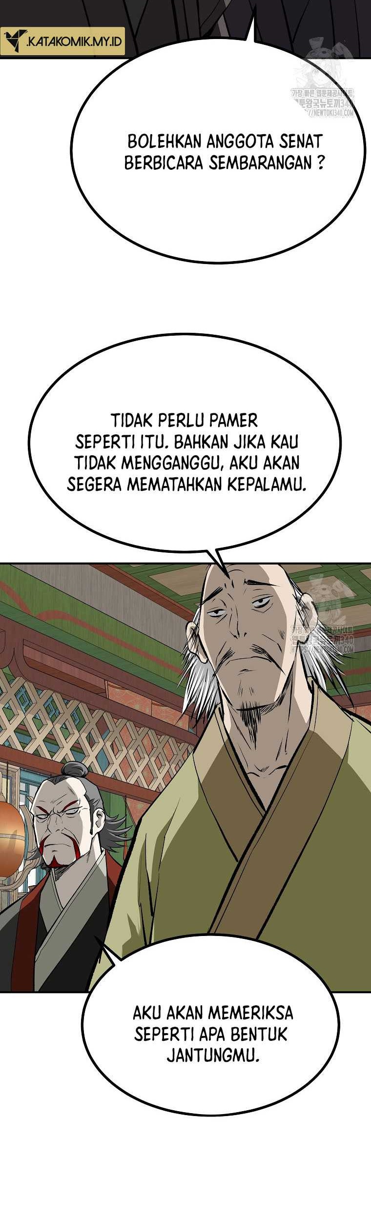 Archer Sword God : Descendants of the Archer Chapter 110 - halaman 57