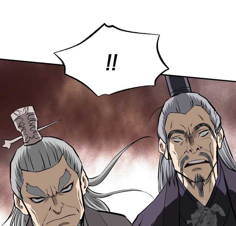 Archer Sword God : Descendants of the Archer Chapter 110 - halaman 61