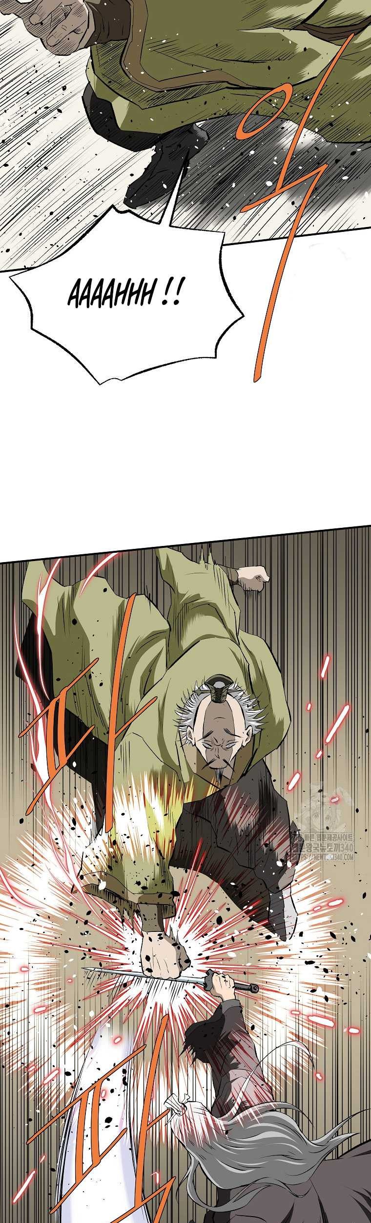 Archer Sword God : Descendants of the Archer Chapter 110 - halaman 68