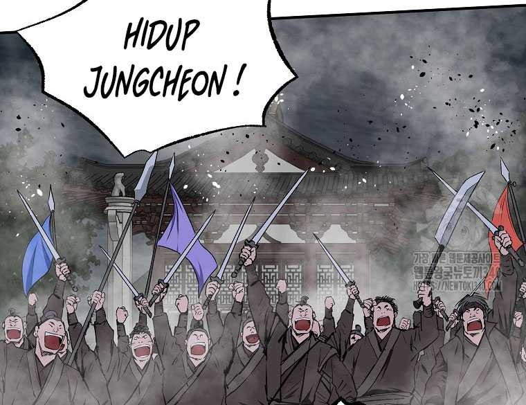 Archer Sword God : Descendants of the Archer Chapter 110 - halaman 7