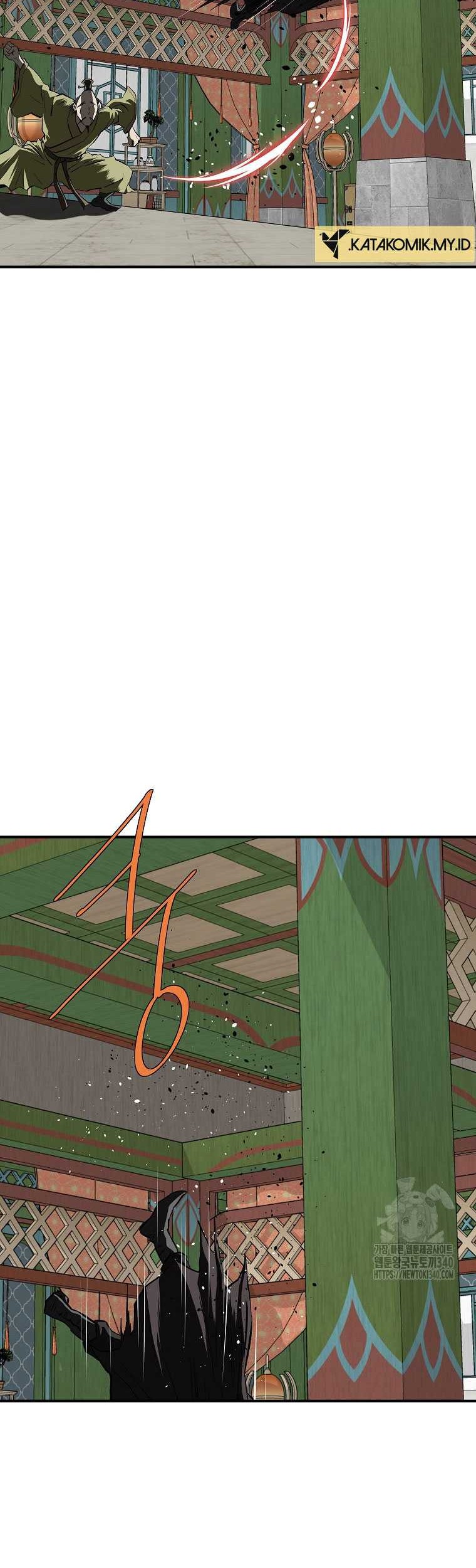 Archer Sword God : Descendants of the Archer Chapter 110 - halaman 75
