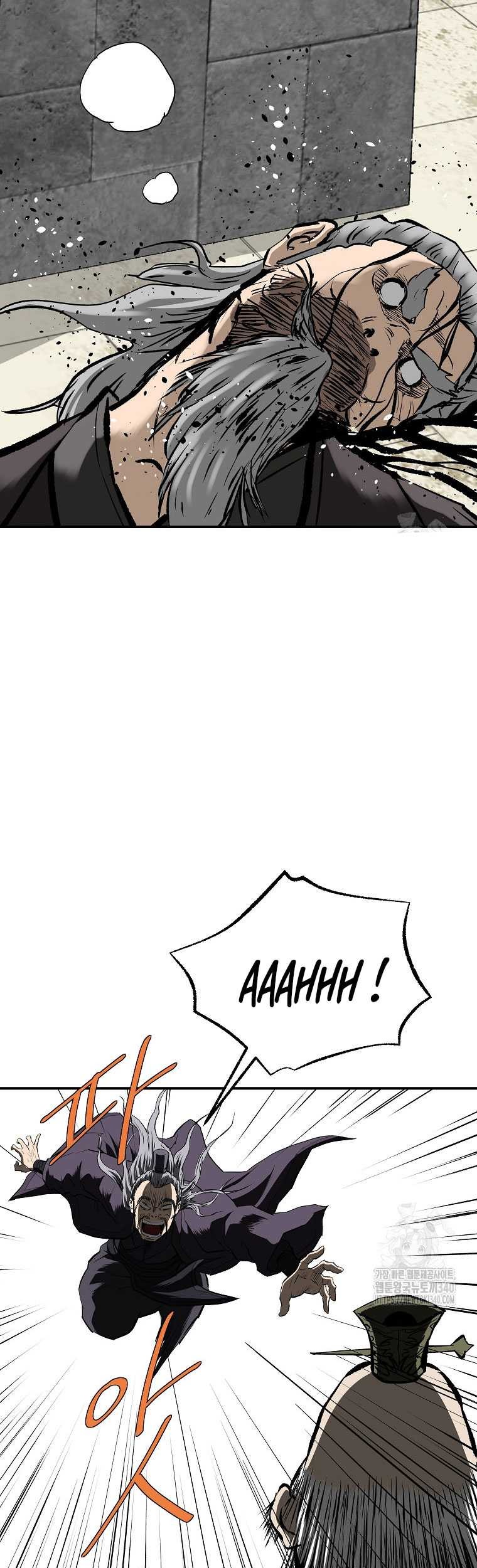 Archer Sword God : Descendants of the Archer Chapter 110 - halaman 77