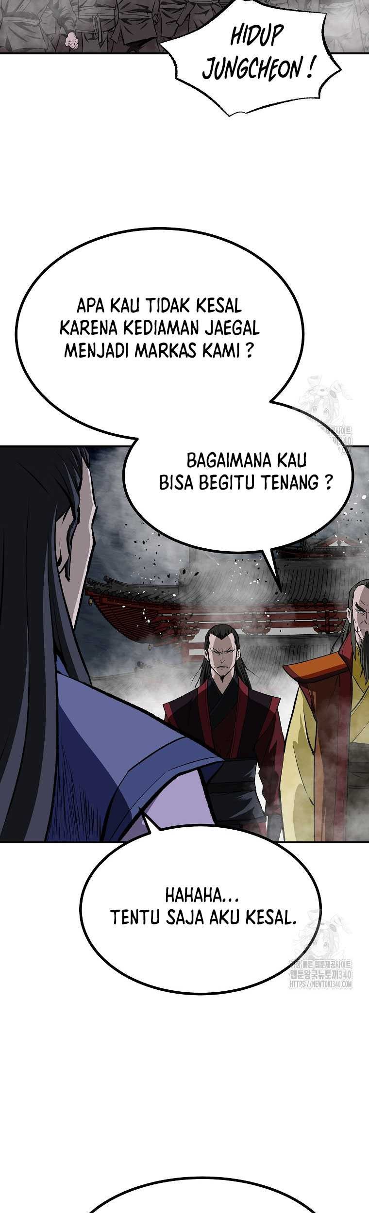 Archer Sword God : Descendants of the Archer Chapter 110 - halaman 8
