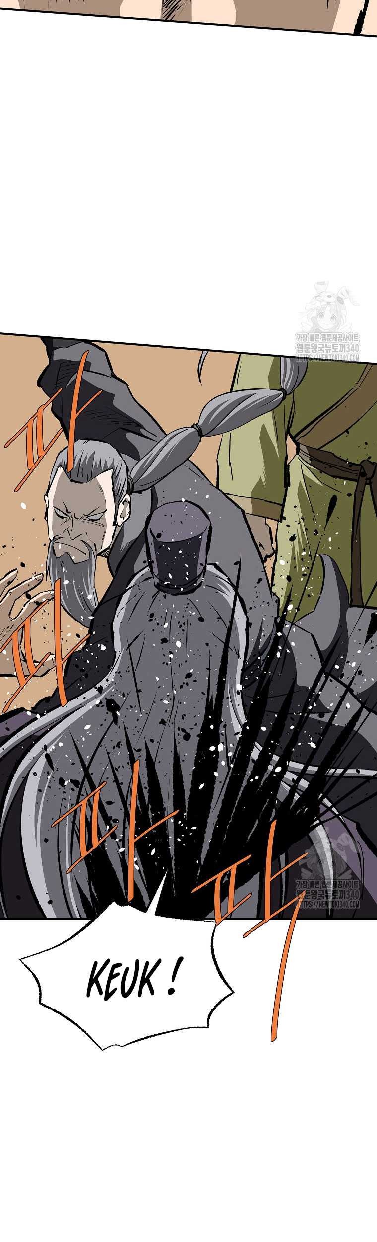 Archer Sword God : Descendants of the Archer Chapter 110 - halaman 80