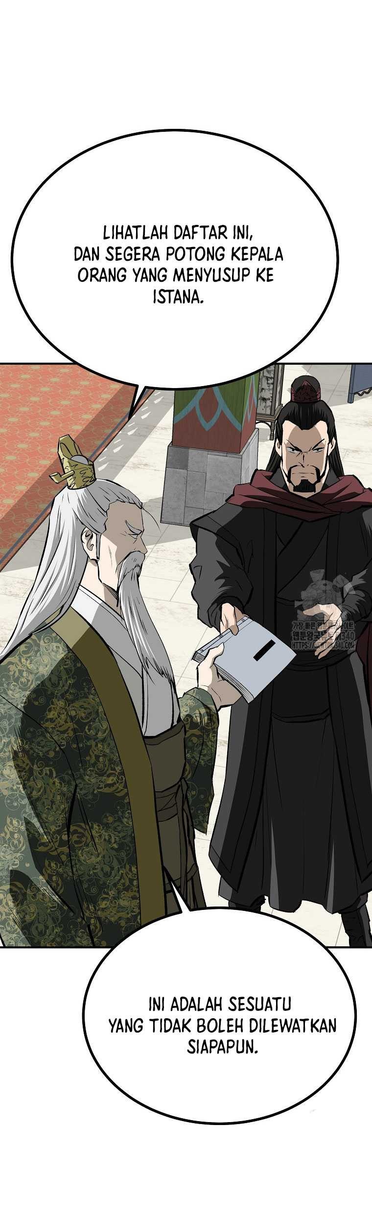 Archer Sword God : Descendants of the Archer Chapter 110 - halaman 86