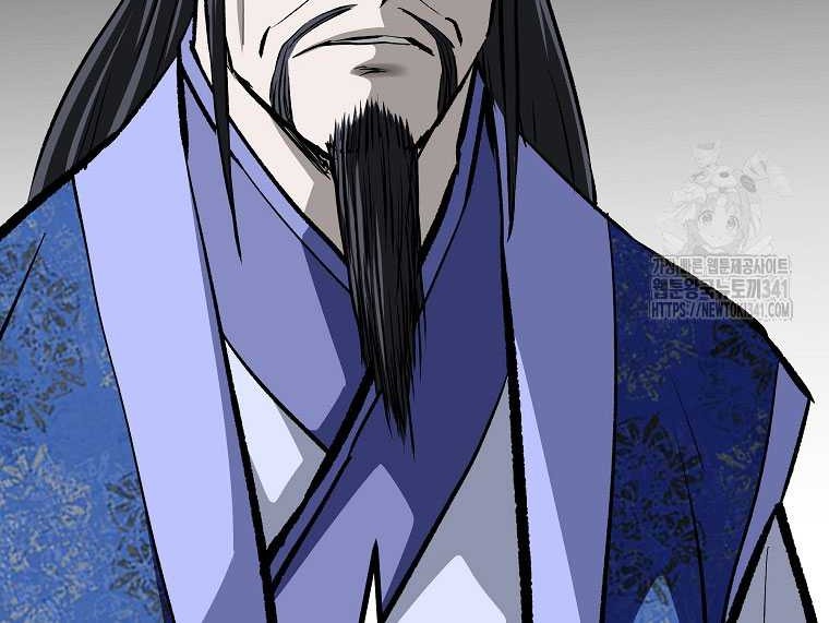 Archer Sword God : Descendants of the Archer Chapter 111 - halaman 10