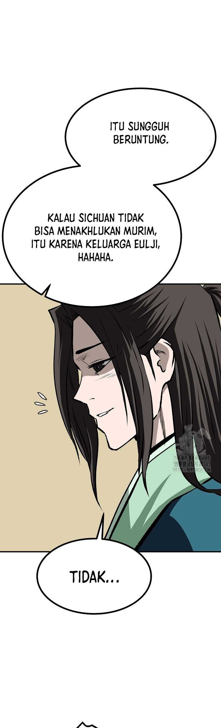 Archer Sword God : Descendants of the Archer Chapter 111 - halaman 12
