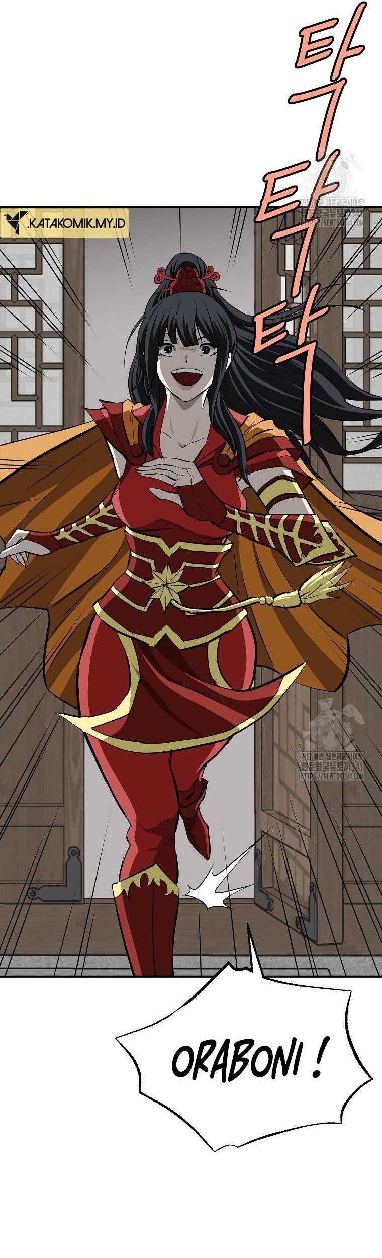 Archer Sword God : Descendants of the Archer Chapter 111 - halaman 15