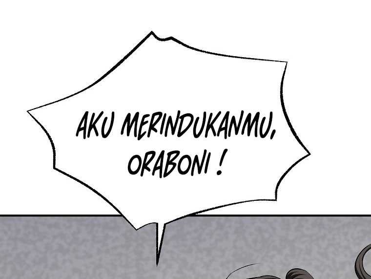 Archer Sword God : Descendants of the Archer Chapter 111 - halaman 16