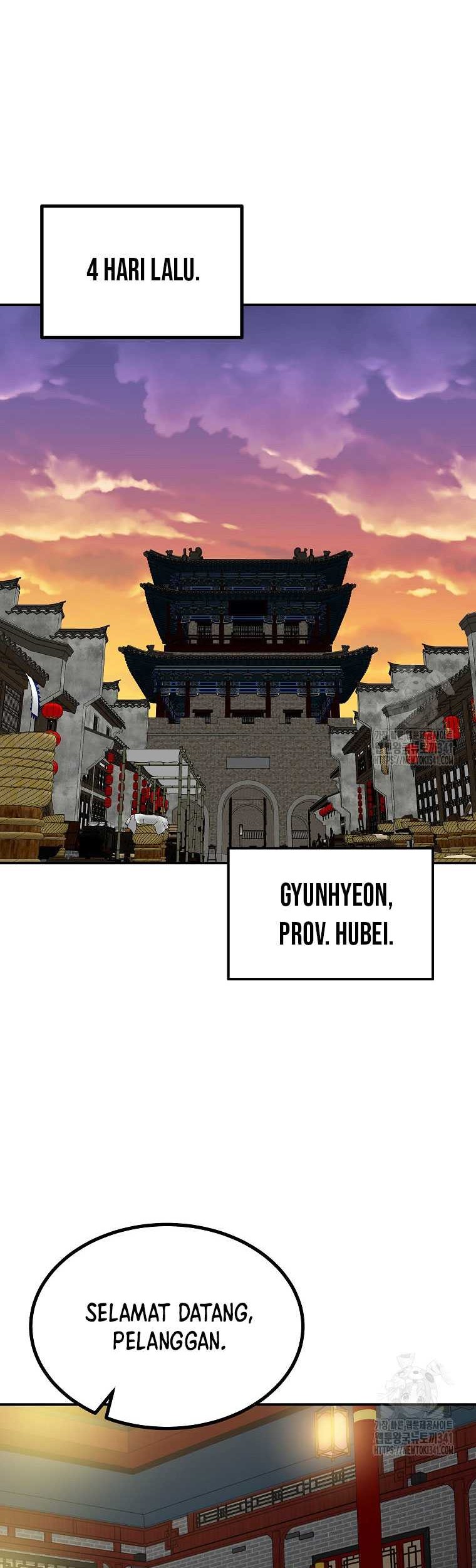 Archer Sword God : Descendants of the Archer Chapter 111 - halaman 21