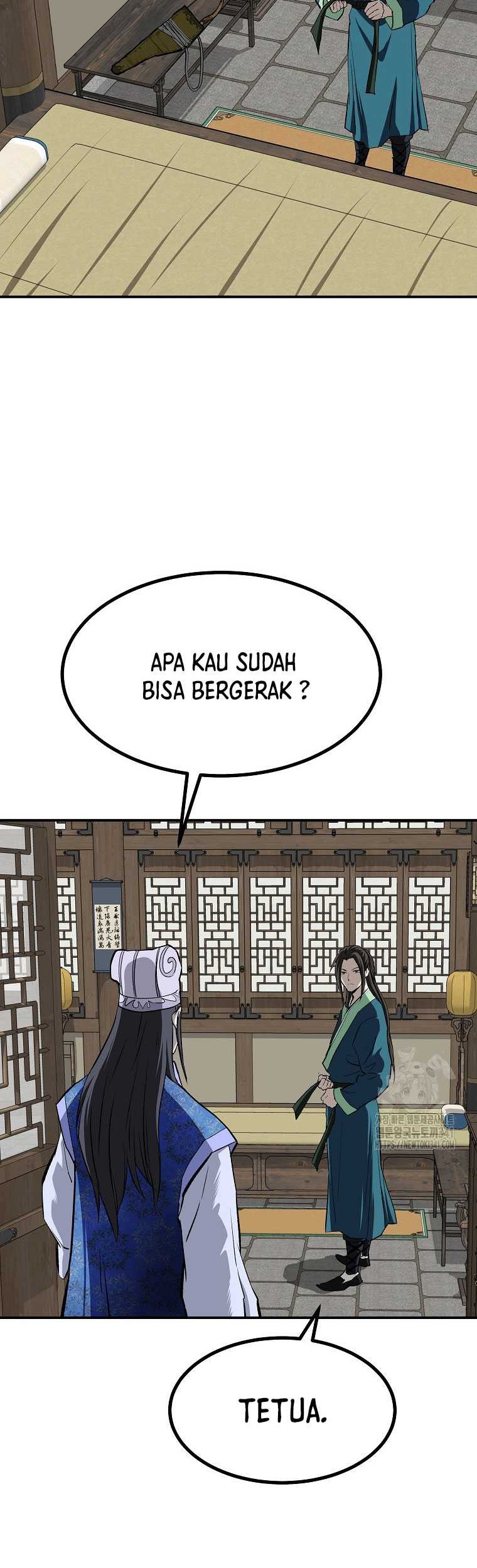 Archer Sword God : Descendants of the Archer Chapter 111 - halaman 3