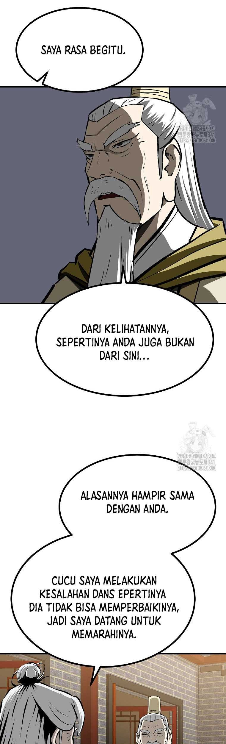 Archer Sword God : Descendants of the Archer Chapter 111 - halaman 32