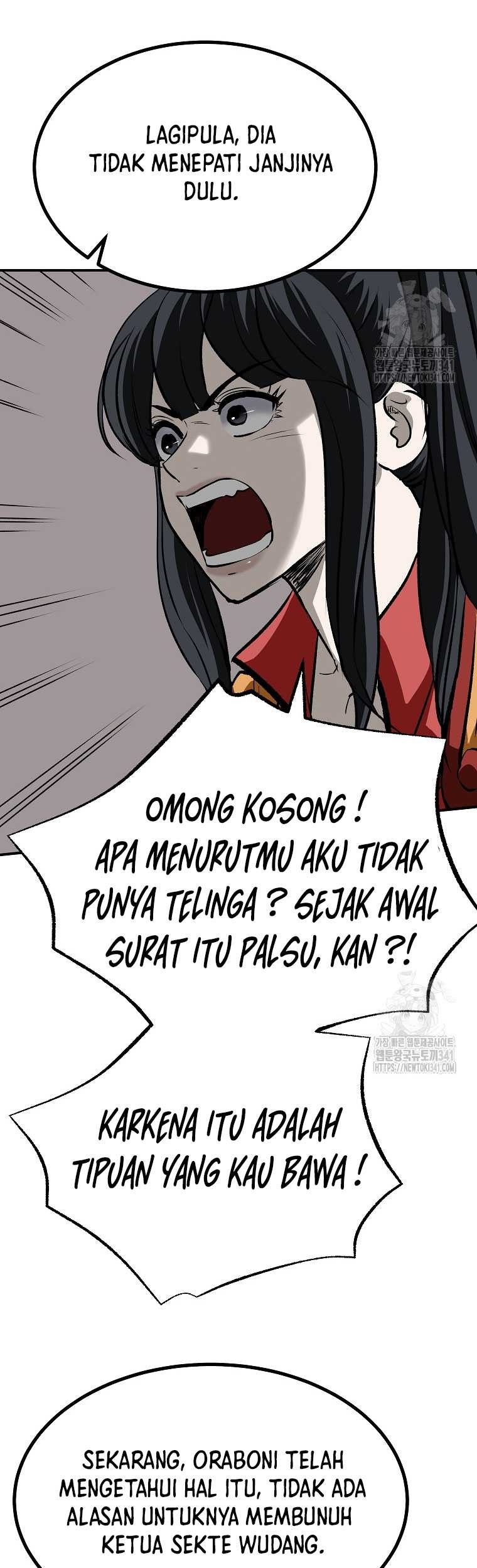 Archer Sword God : Descendants of the Archer Chapter 111 - halaman 47