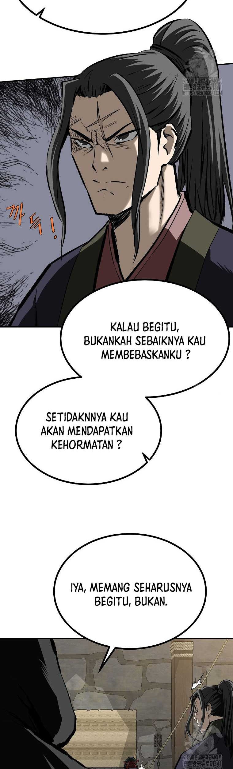 Archer Sword God : Descendants of the Archer Chapter 111 - halaman 48