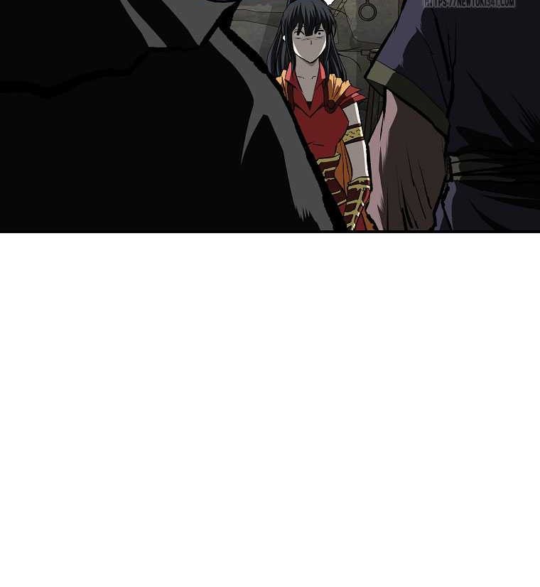 Archer Sword God : Descendants of the Archer Chapter 111 - halaman 49