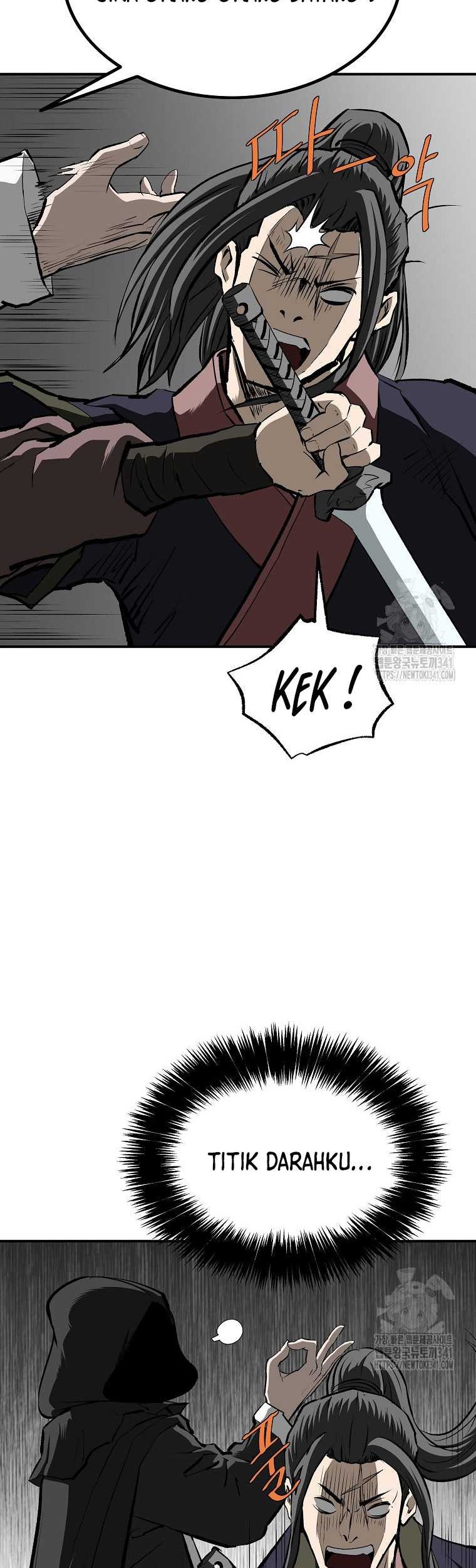 Archer Sword God : Descendants of the Archer Chapter 111 - halaman 51