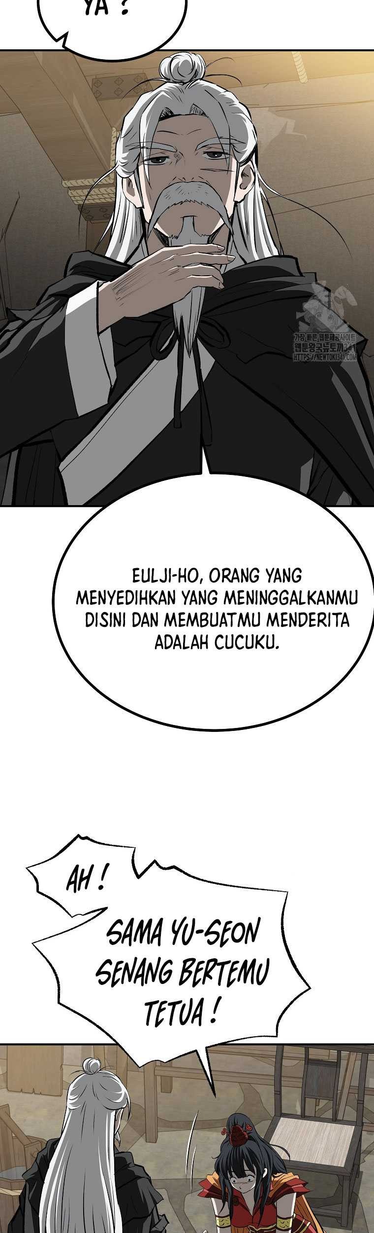 Archer Sword God : Descendants of the Archer Chapter 111 - halaman 56