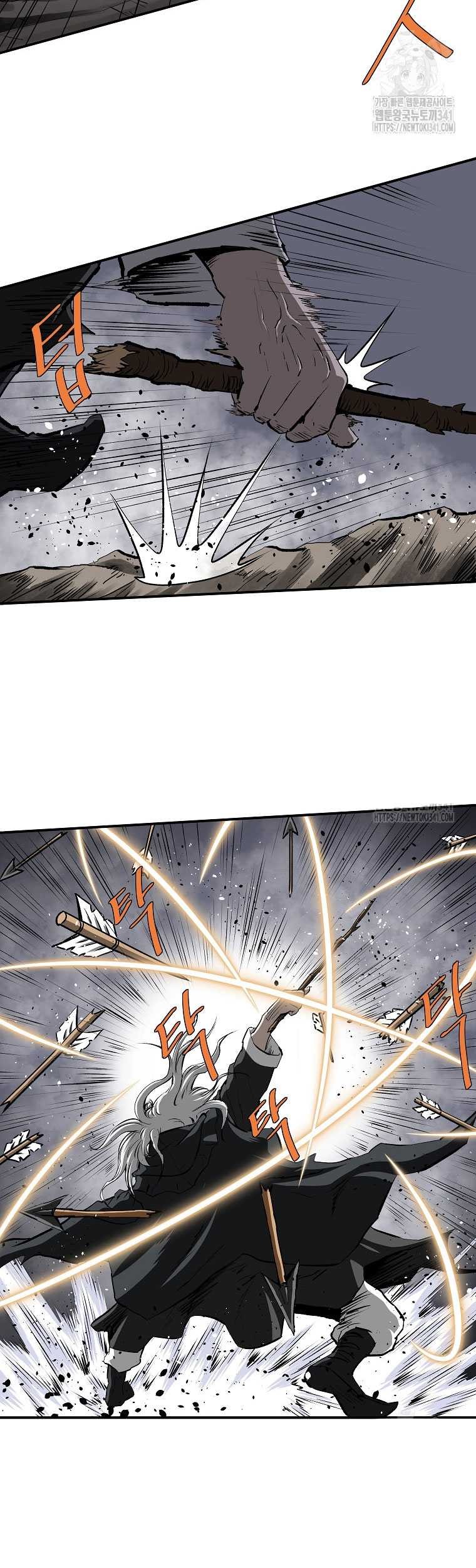 Archer Sword God : Descendants of the Archer Chapter 111 - halaman 64