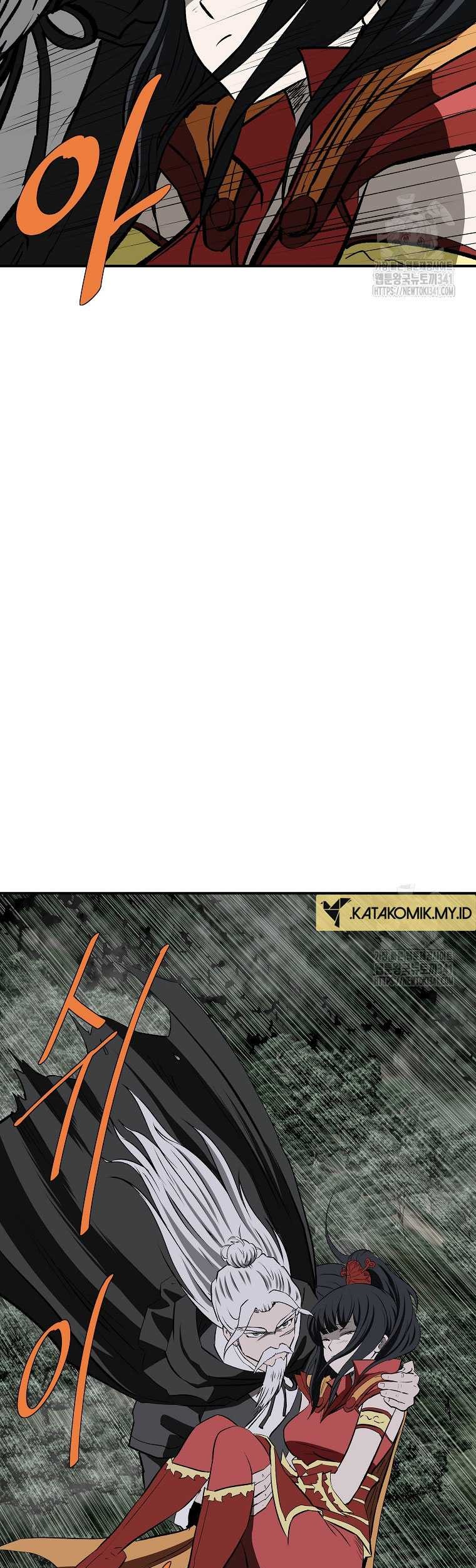 Archer Sword God : Descendants of the Archer Chapter 111 - halaman 68