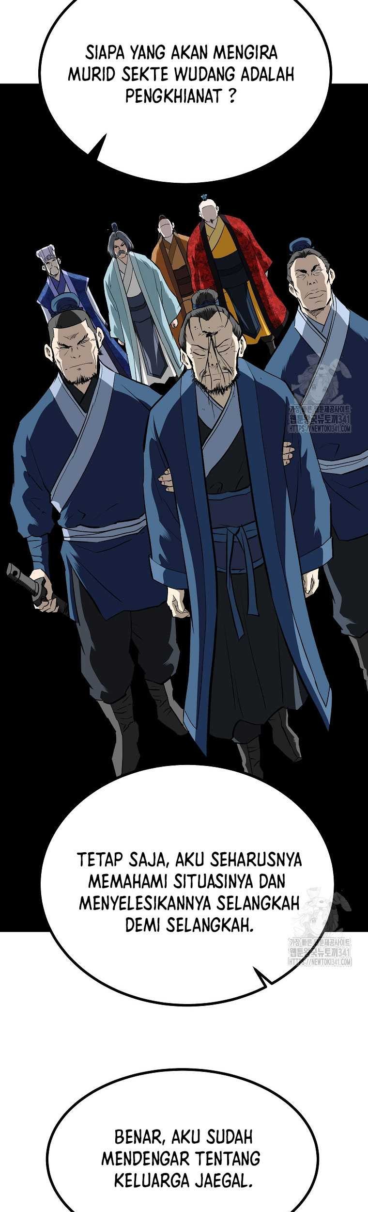 Archer Sword God : Descendants of the Archer Chapter 111 - halaman 8