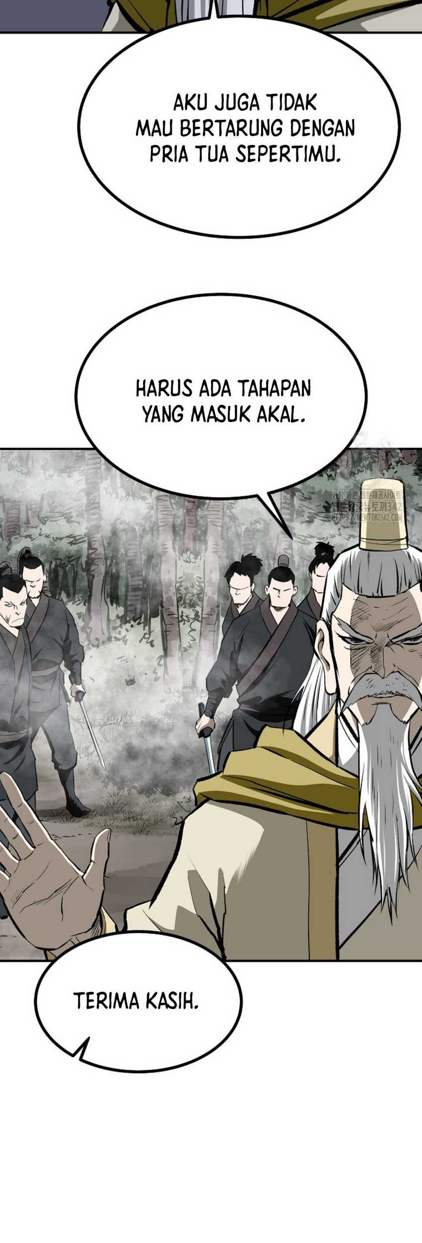 Archer Sword God : Descendants of the Archer Chapter 112 - halaman 12