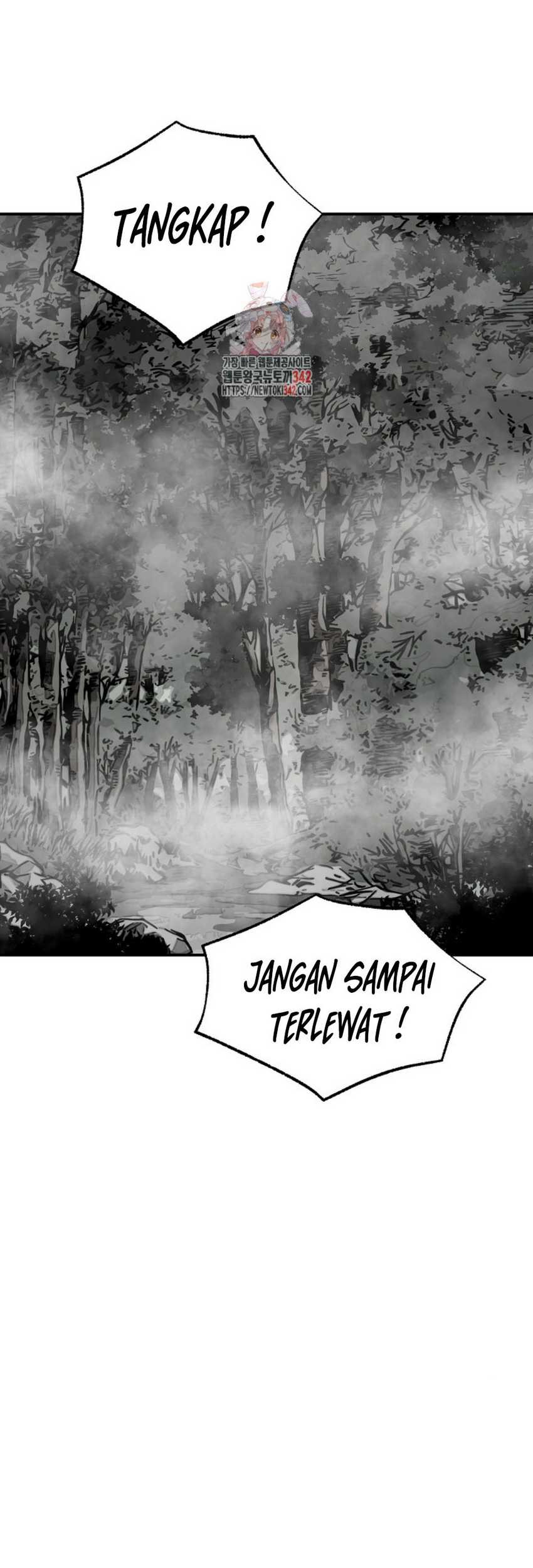 Archer Sword God : Descendants of the Archer Chapter 112 - halaman 2