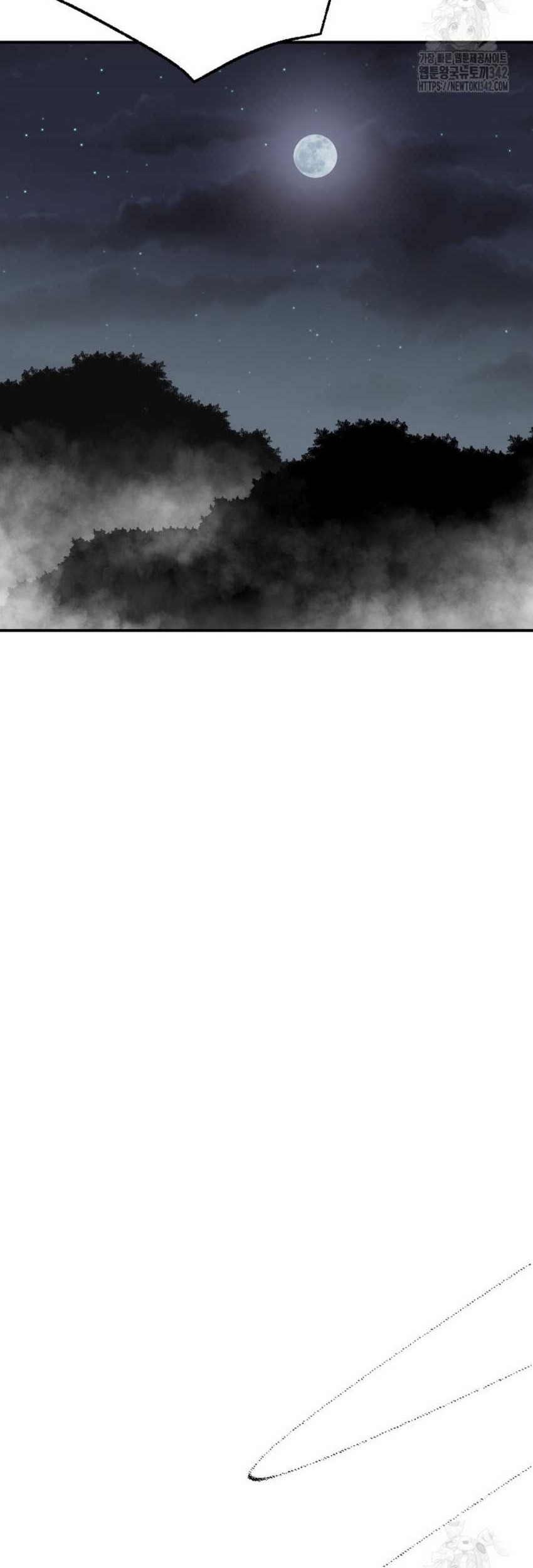 Archer Sword God : Descendants of the Archer Chapter 112 - halaman 40