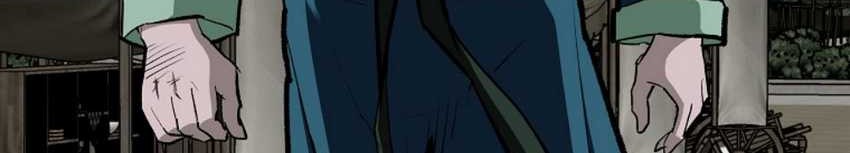 Archer Sword God : Descendants of the Archer Chapter 112 - halaman 50
